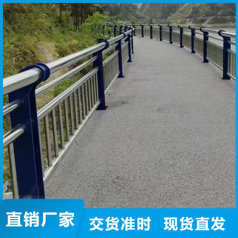 景区河道隔离护栏加工定做送货上门