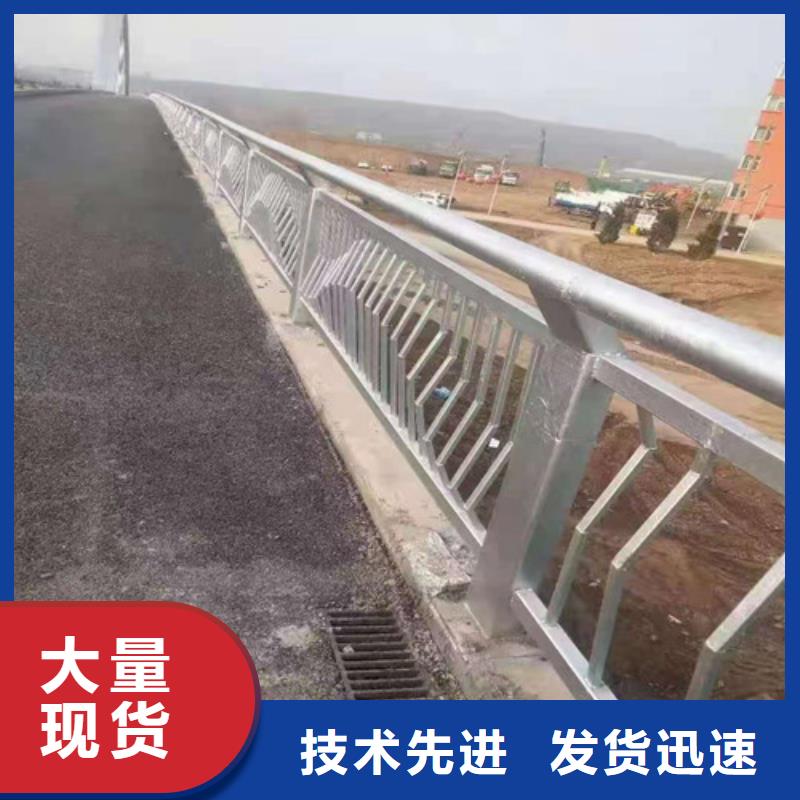 护栏道路护栏诚信经营现货现发支持拿样