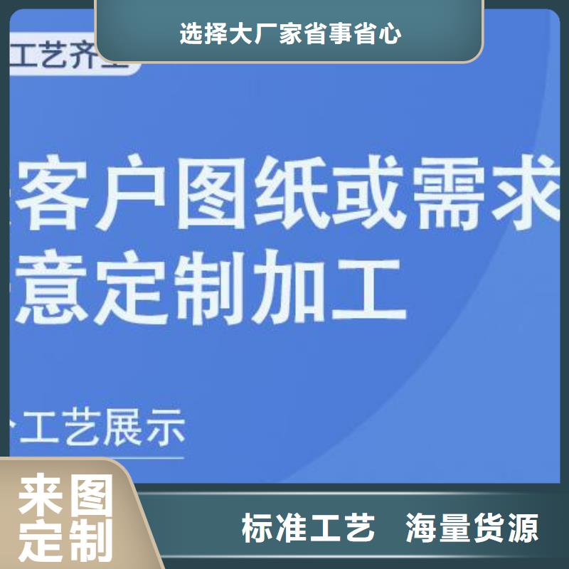 【铝单板铝塑板本地配送】多年行业积累