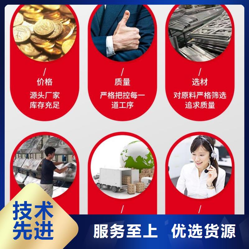 铝单板构搭铝单板产品实拍厂家经验丰富