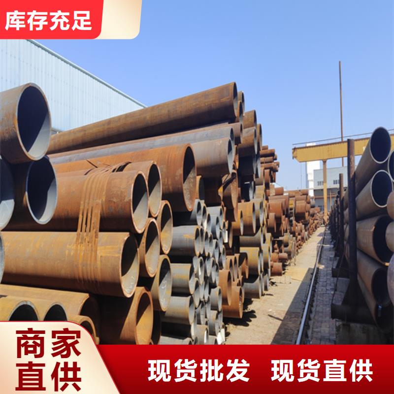 合金钢管我们更专业质量三包