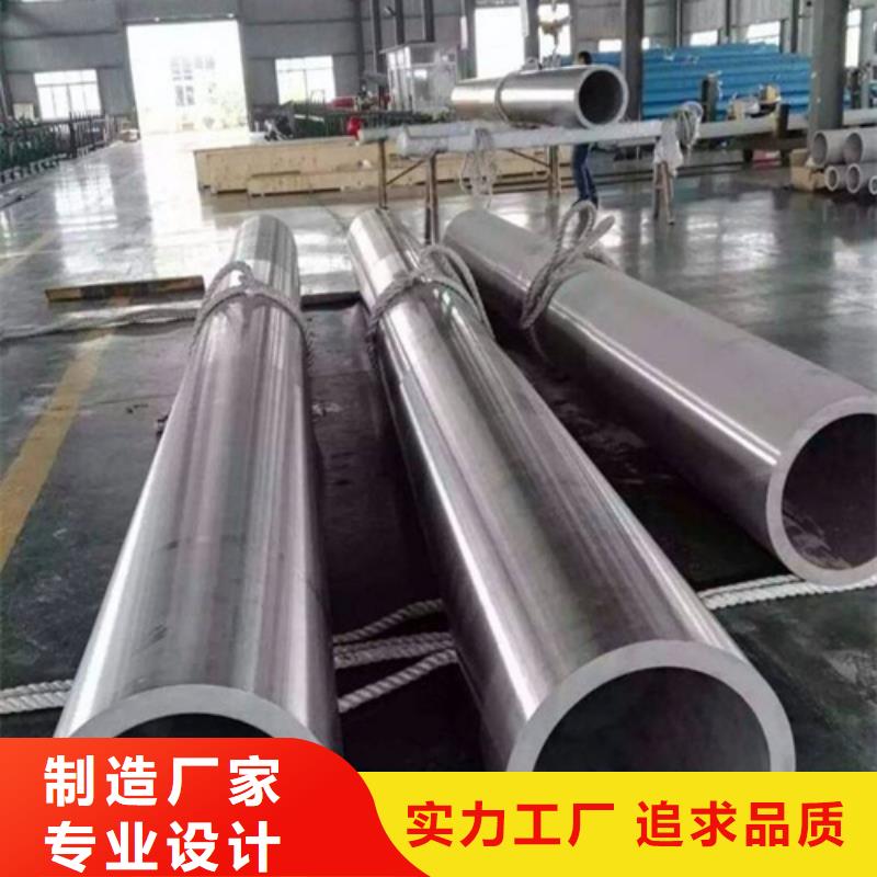 合金钢管,P91合金管打造行业品质卓越品质保障