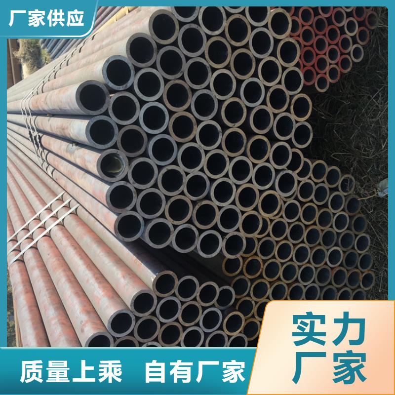 12Cr1MoVG合金管【合金钢管】信誉至上严谨工艺