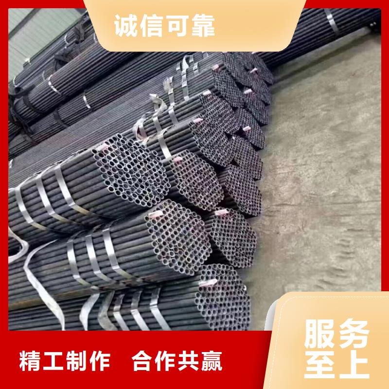 12Cr1MoVG合金管-15CrMoG合金钢管价格实在同城服务商