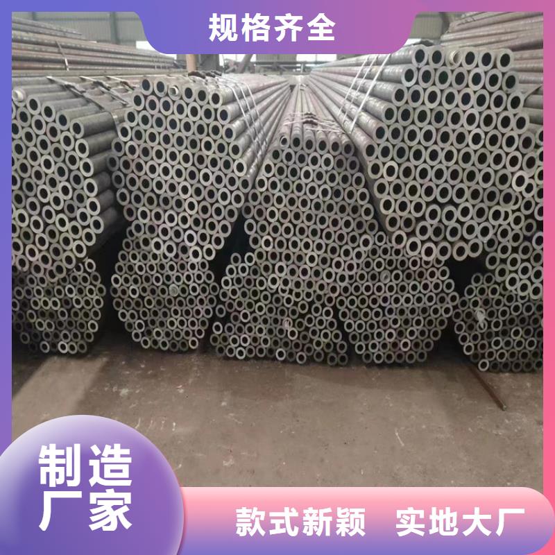 12Cr1MoVG合金管应用范围广泛支持大批量采购