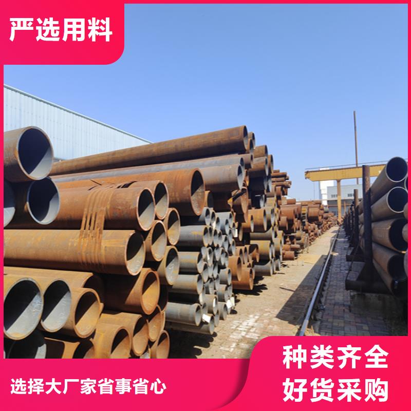 12Cr1MoVG合金管源厂直接供货厂家精选