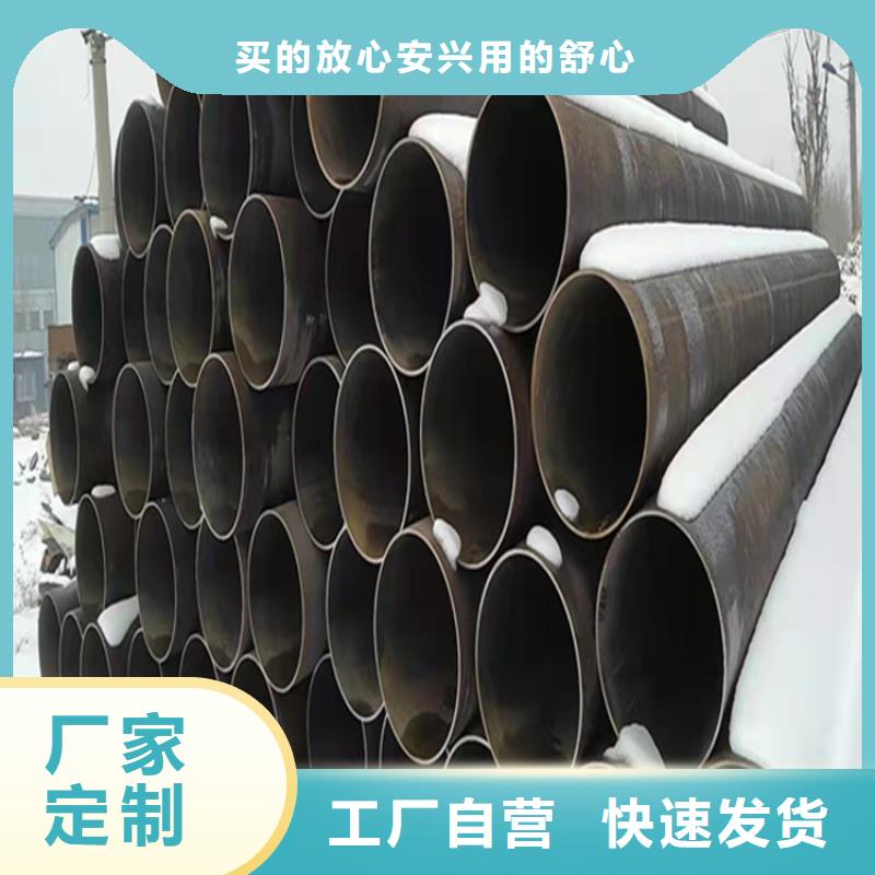 15CrMoG合金管T91合金管品质信得过源头厂源头货