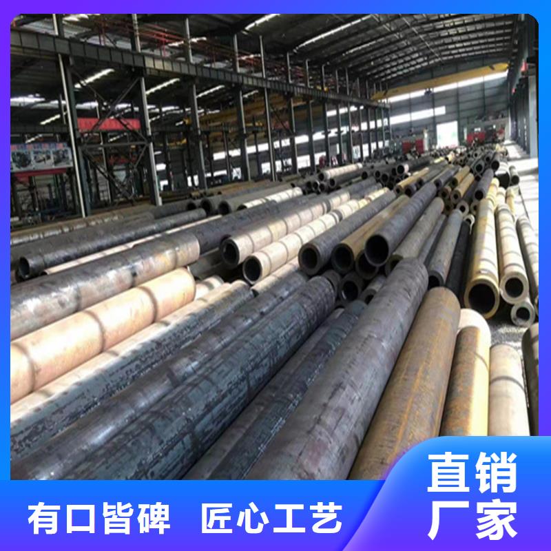 15CrMoG合金管-合金钢管严选好货同城品牌