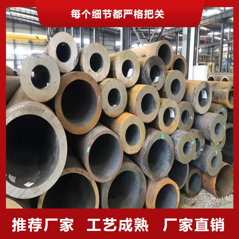 15CrMoG合金管15CrMoG合金钢管用心细节源厂定制