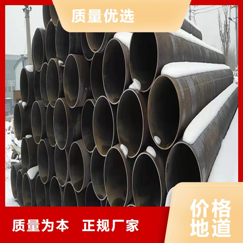 【15CrMoG合金管-合金钢管原厂制造】工厂自营