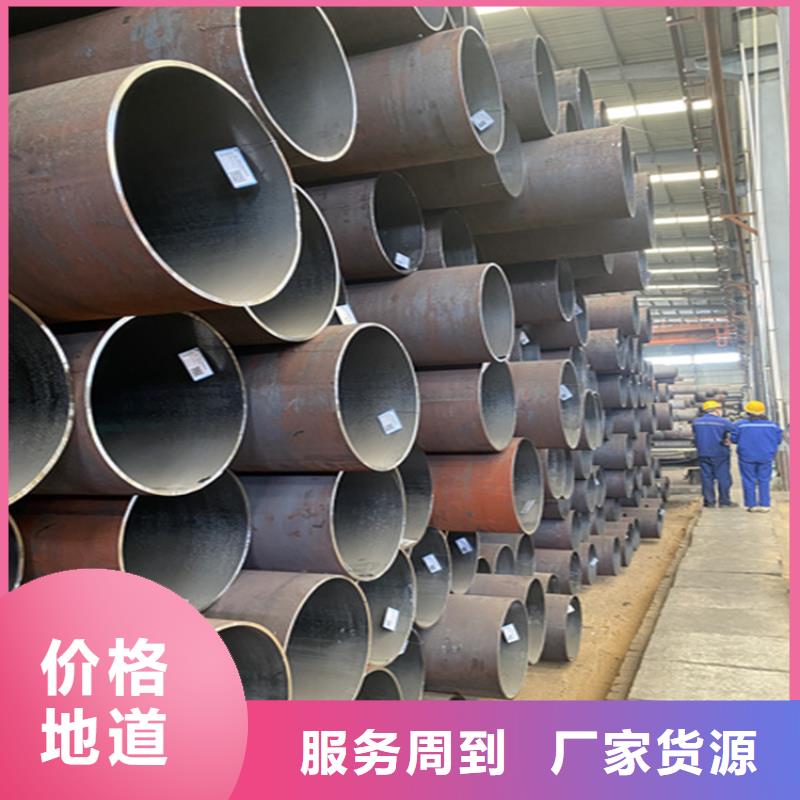 15CrMoG合金管合金管厂家工厂自营批发货源