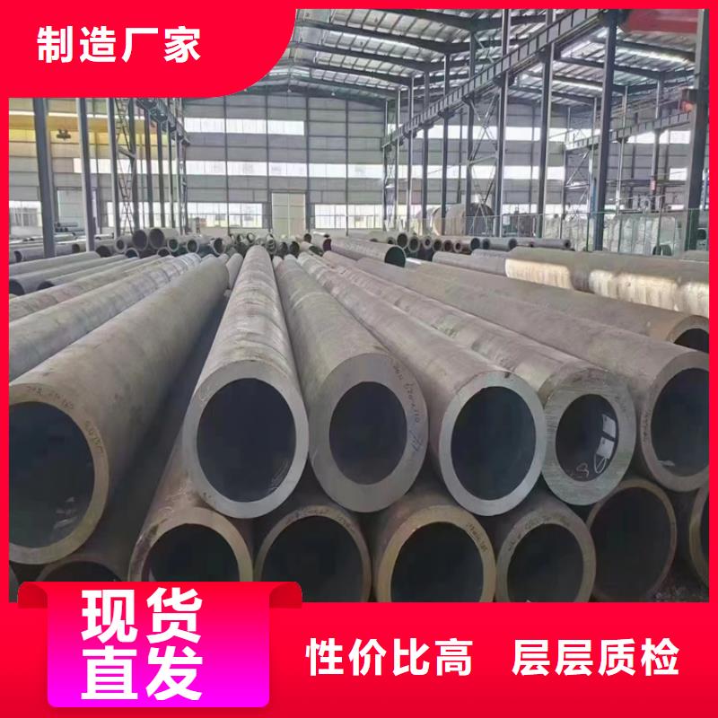 15CrMoG合金管12Cr1MoVG合金管助您降低采购成本精品选购