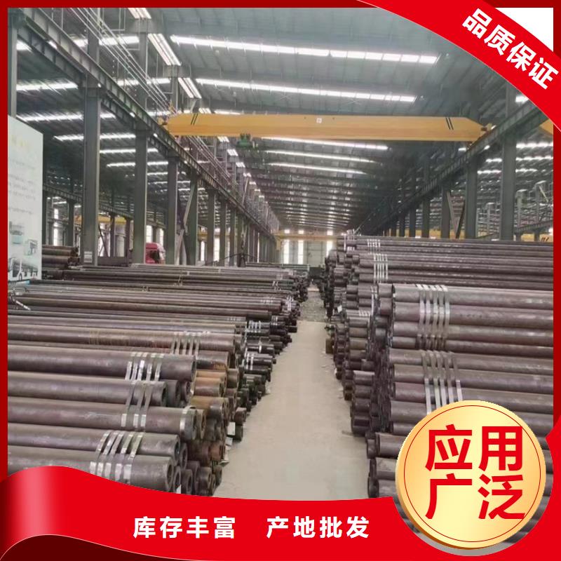 15CrMoG合金管12Cr1MoVG合金管好货直销种类齐全