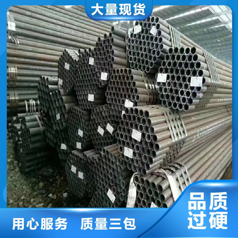T91合金钢管P91合金管就近发货本地货源