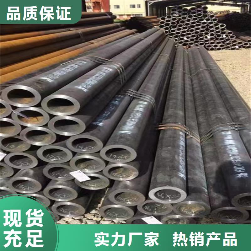 【T91合金钢管】合金钢管本地配送好货直供