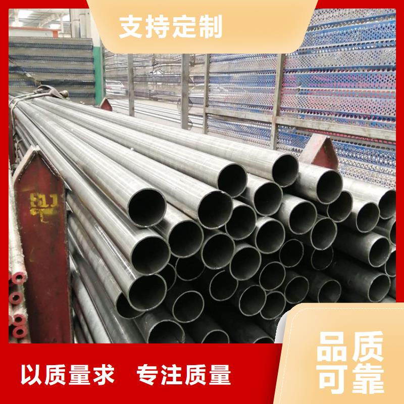 T91合金钢管P91合金管口碑好实力强本地公司