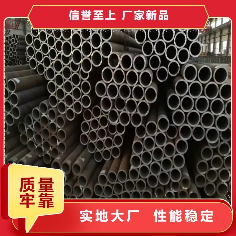 p22合金管合金管厂家订购本地供应商