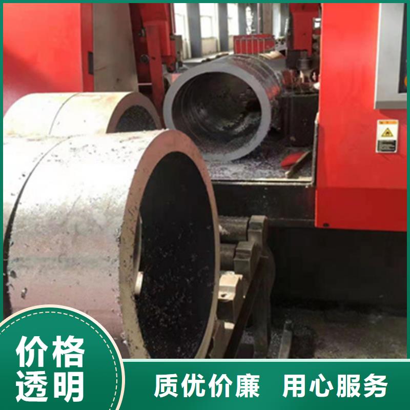 P22宝钢合金钢管2Cr1MoVG合金管源头厂商源厂定制