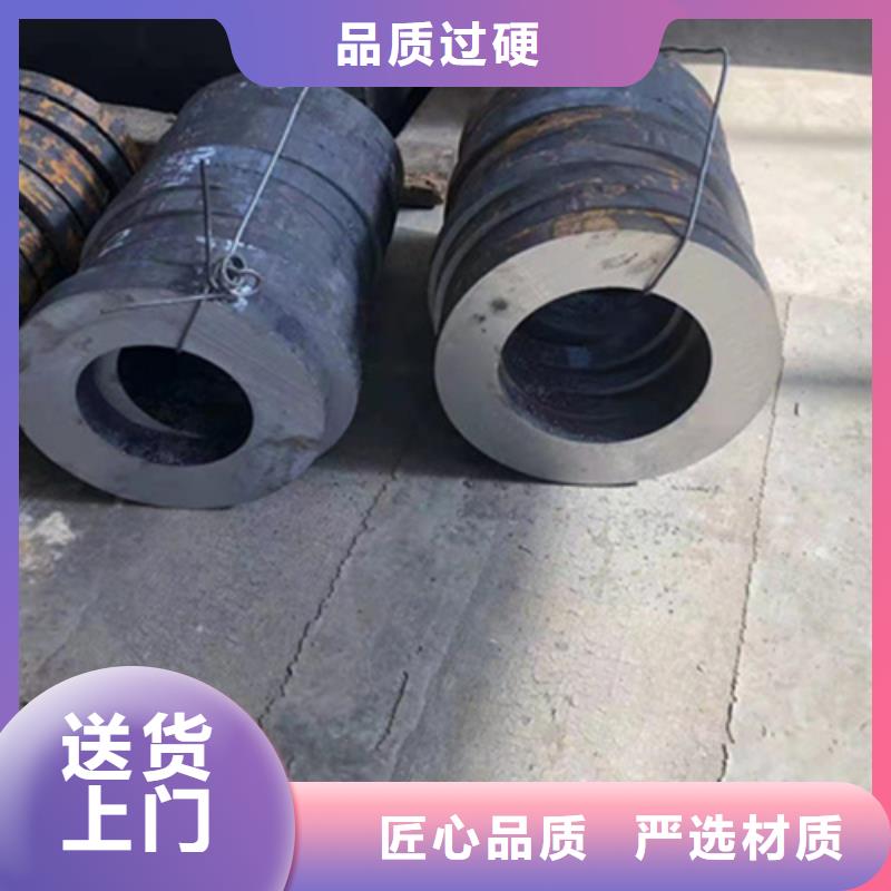 【P22宝钢合金钢管12Cr1MoVG合金管源厂定制】本地生产商