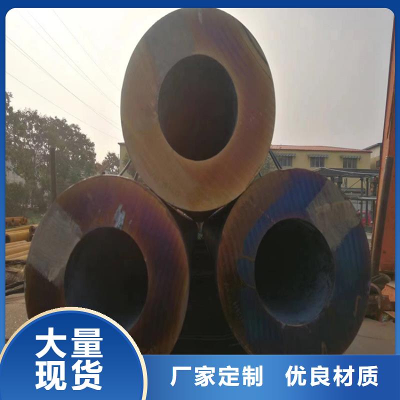【P22宝钢合金钢管2Cr1MoVG合金管质量好】同城制造商