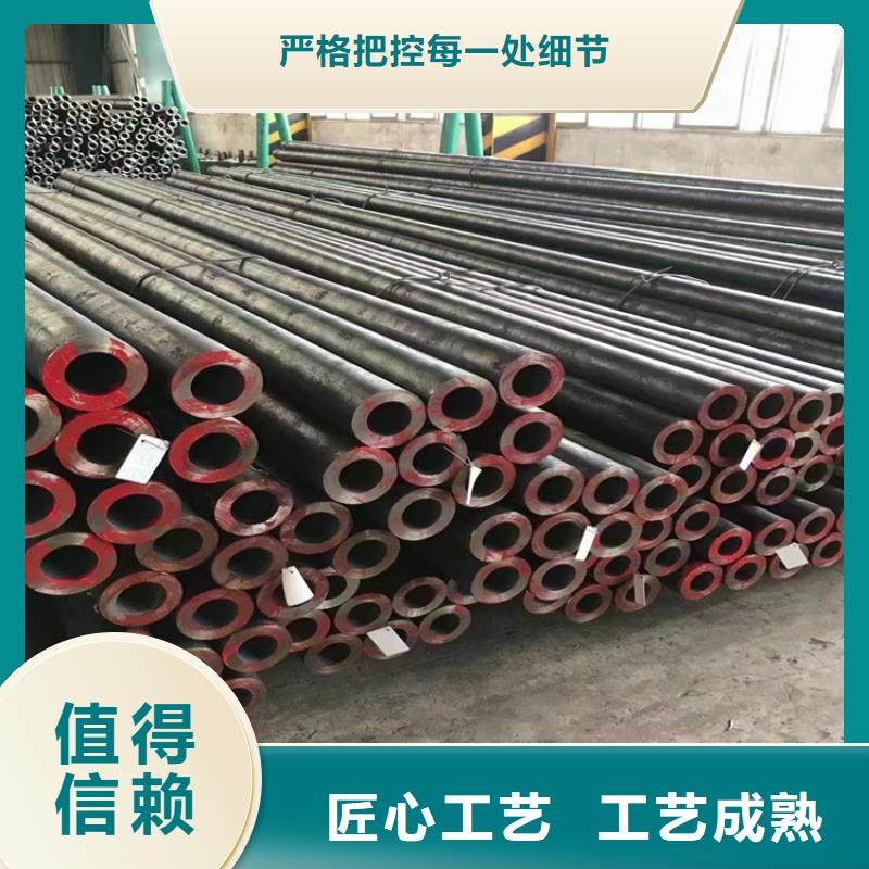 ​3087无缝管合金钢管快速发货匠心打造