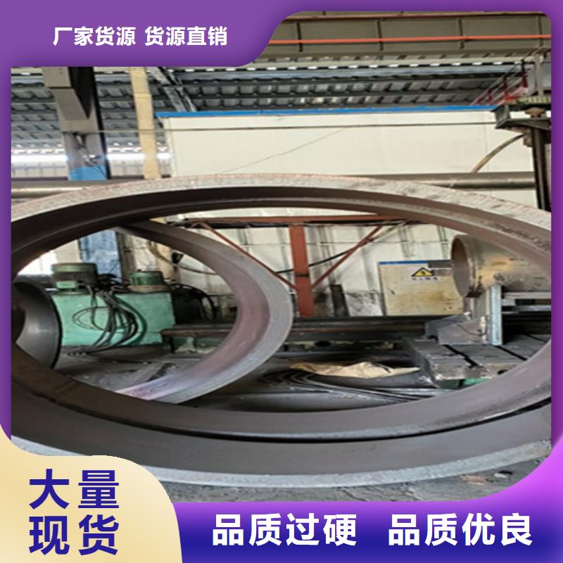 无缝管合金钢管大库存无缺货危机源头直供