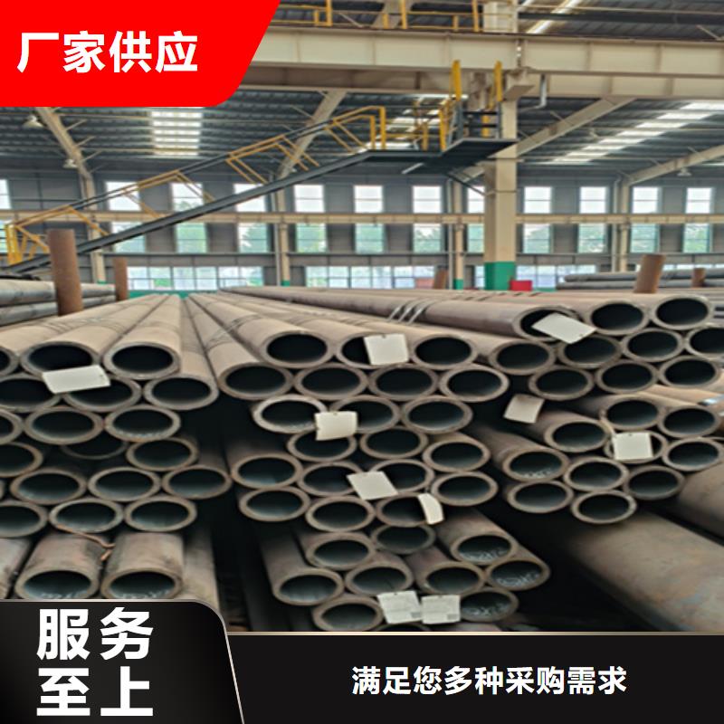 无缝管合金钢管高品质诚信厂家厂家直销省心省钱
