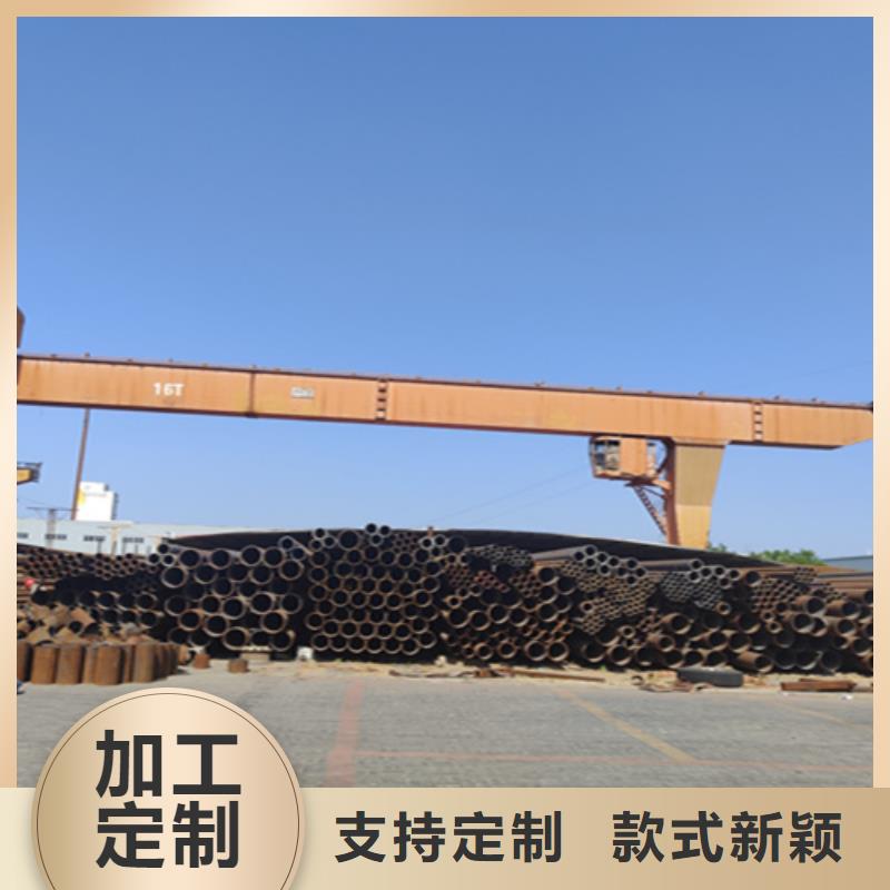 5310无缝管合金钢管海量现货厂家供应