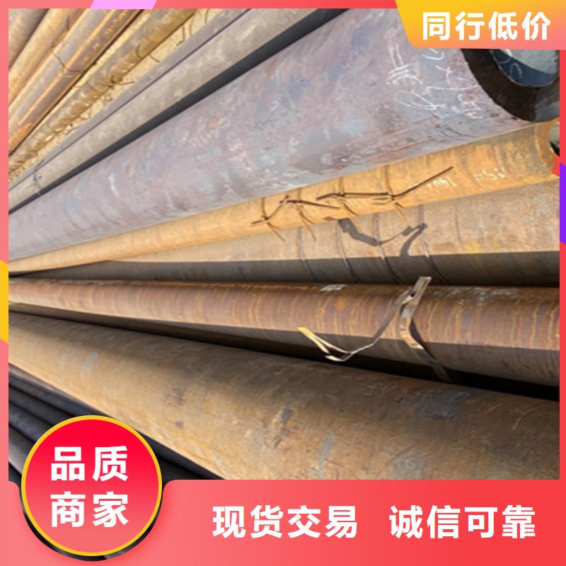 5310无缝管T91宝钢合金管优选厂家批发货源