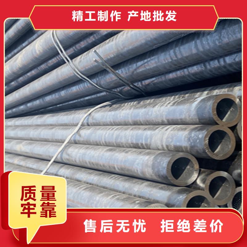 5310无缝管合金钢管海量现货直销一手价格