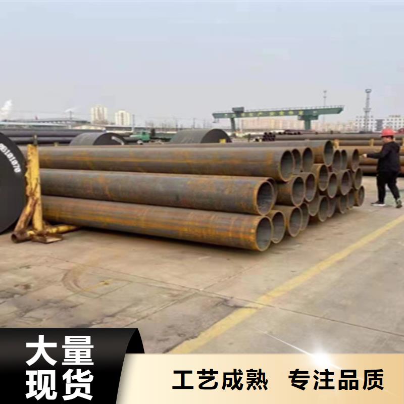 5310无缝管,合金钢管物流配货上门质量无忧
