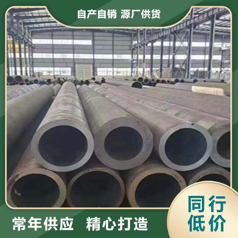 【12Cr1MoVG合金钢管】15CrMoG合金钢管颜色尺寸款式定制用途广泛