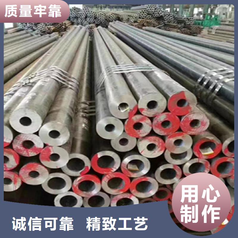 12Cr1MoVG合金钢管15CrMoG合金钢管15CrMoG合金钢管现货齐全售后无忧一件也发货