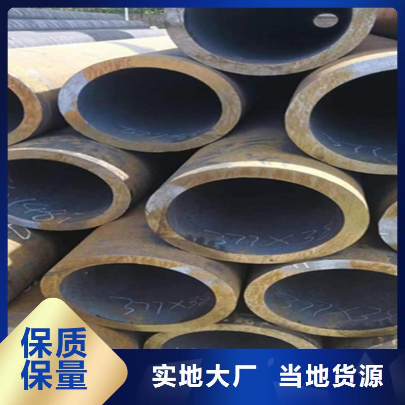 12Cr1MoVG合金钢管15CrMoG合金钢管拥有多家成功案例实力厂家直销