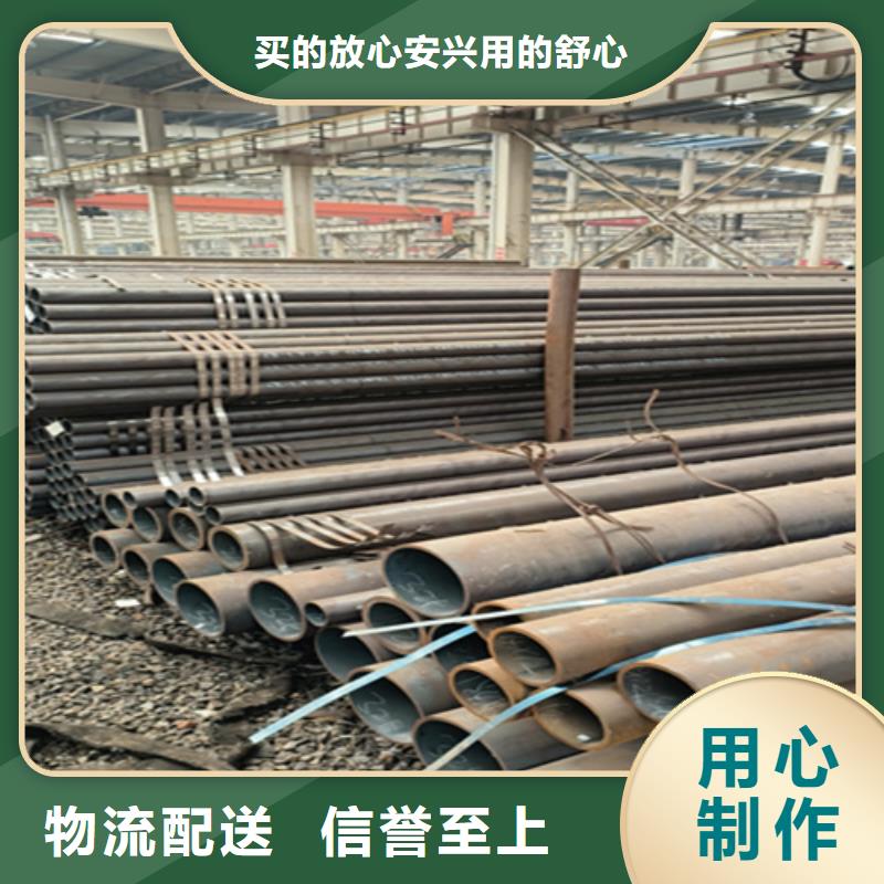 12Cr1MoVG合金钢管2Cr1MoVG合金管2Cr1MoVG合金管精选货源每个细节都严格把关