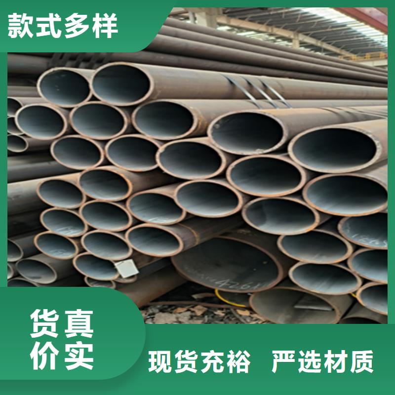 12Cr1MoVG合金钢管合金管厂家大品牌值得信赖交货准时