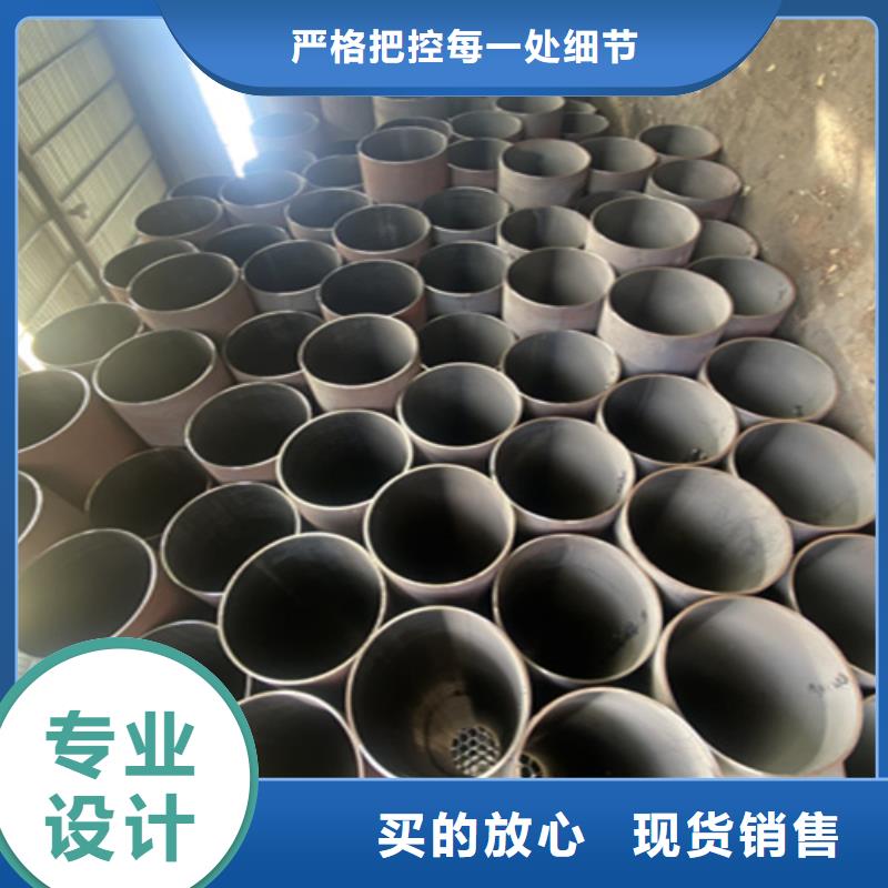 12Cr1MoVG合金钢管合金管厂家源头直供信誉有保证