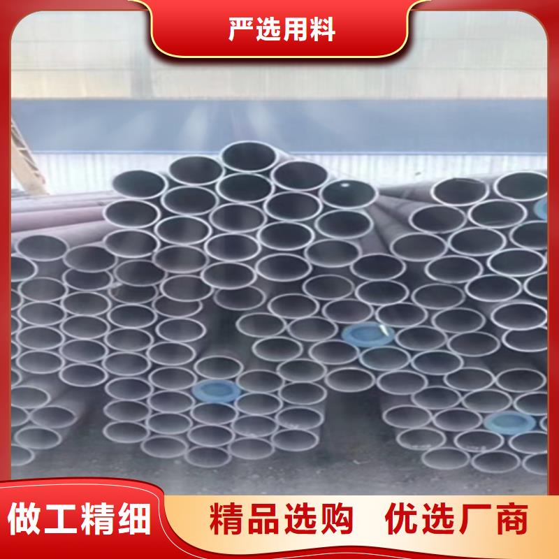 12Cr1MoVG合金钢管_15CrMoG合金钢管厂家新品当地供应商