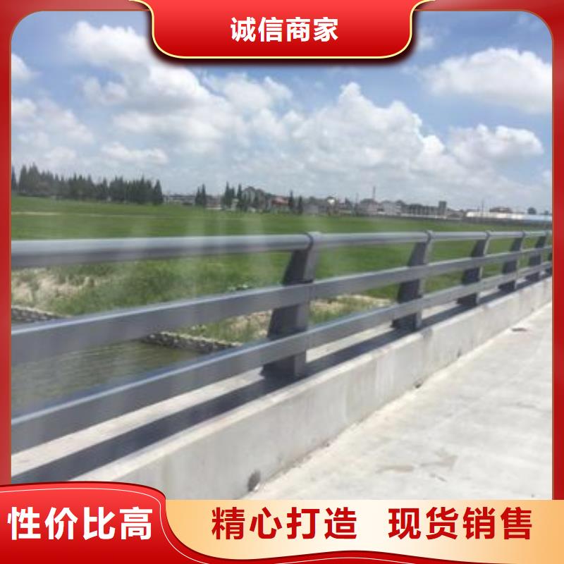 桥梁护栏市政道路防护栏货到付款发货及时