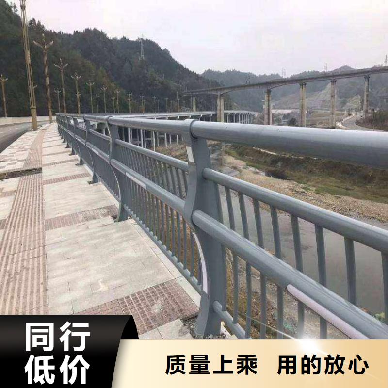 不锈钢复合管防撞护栏,【防撞护栏】供应采购当地厂家值得信赖