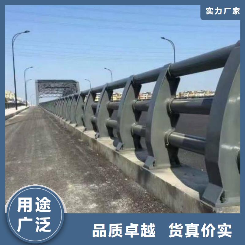 不锈钢复合管防撞护栏,市政道路防护栏供应商好货直供