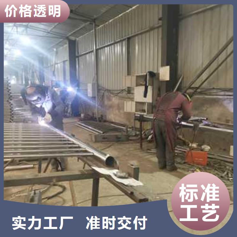 不锈钢复合管防撞护栏-市政护栏精工打造库存齐全厂家直供