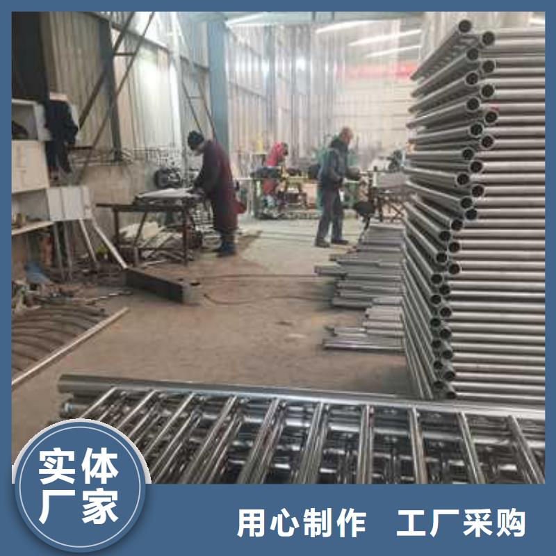 不锈钢复合管防撞护栏【防撞护栏】工厂直营专业供货品质管控