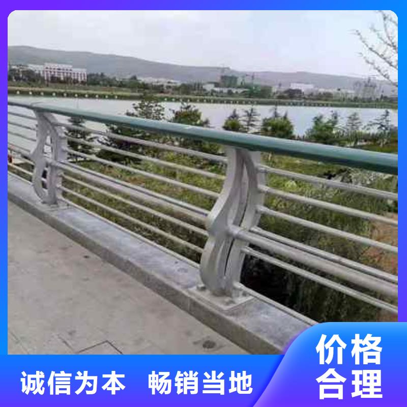 【不锈钢复合管防撞护栏q235b波形护栏板库存齐全厂家直供】高标准高品质