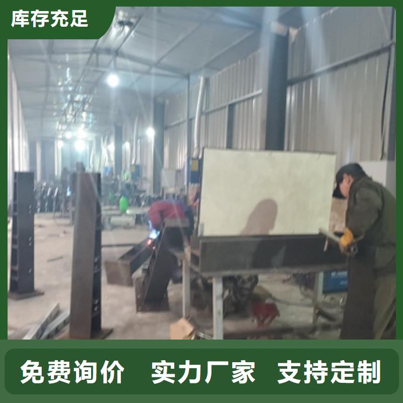 【不锈钢复合管护栏】_桥梁护栏用心制造现货直发