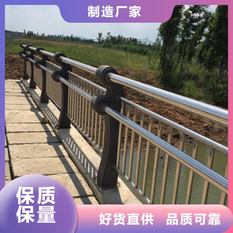 【防撞护栏,道路隔离栏精致工艺】原厂制造