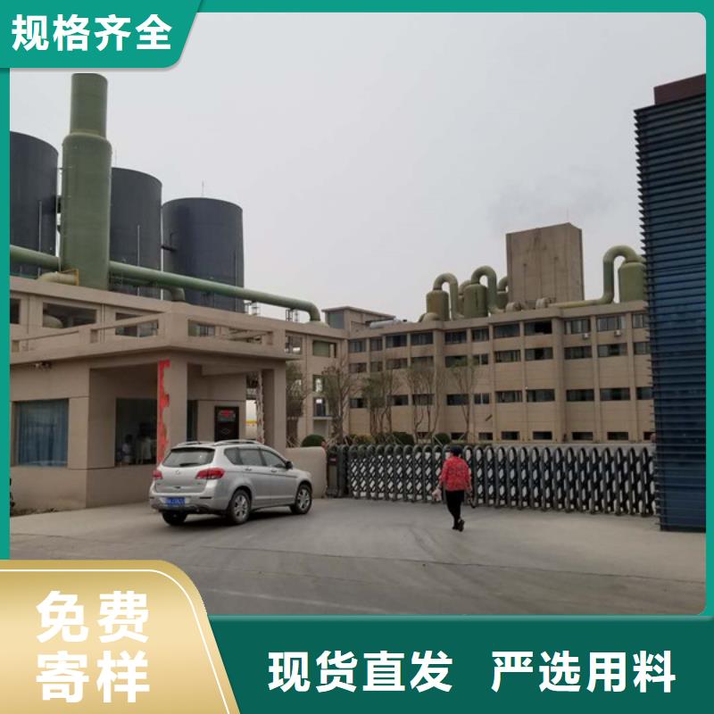 聚丙烯酰胺活性炭一站式采购商家本地厂家