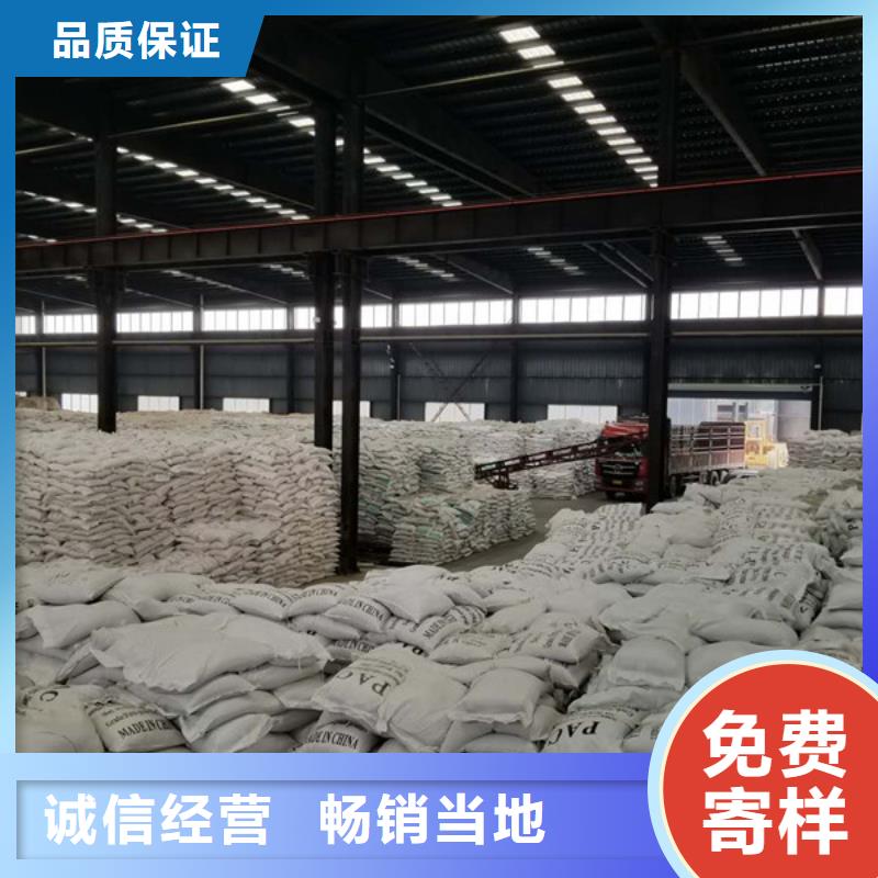活性炭石英砂工艺层层把关同城制造商
