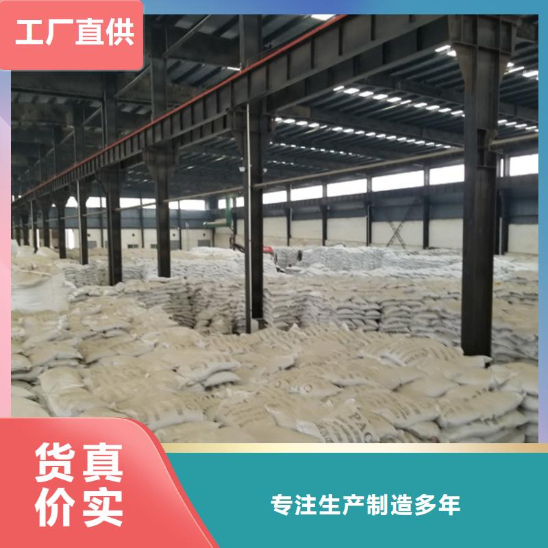 活性炭品质优选当地货源