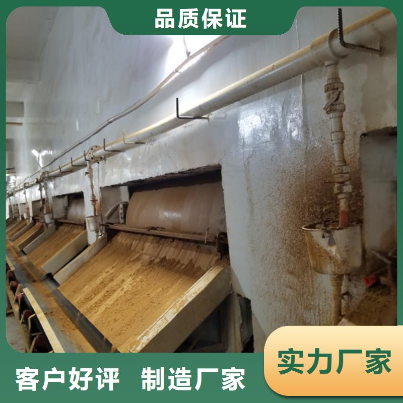 【聚合氯化铝椰壳活性炭用途广泛】匠心打造